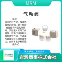 MRM֬y/MAV0-10F-XB-0-2/yT/댧wyT