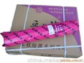 厂家直供 亚北欧绘图纸，蓝纸，蓝稿纸，打印稿纸80g914×50m