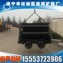 火爆热销0.75立方脚踏式矿车