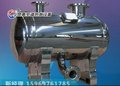 无负压稳流罐