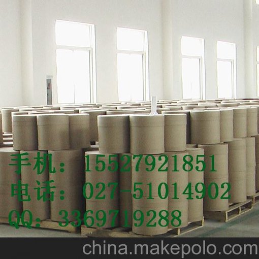 國內(nèi)研發(fā)CO1686 原料價(jià)格及 原料用法用量信息圖片