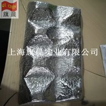 쳿(yng)VᏺϽ MgGd30 VϡgϽ VgϽ ɶ