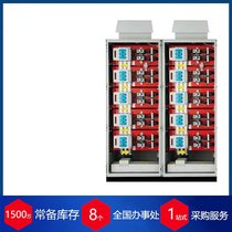 System-ElectricV SEF-AC-1000
