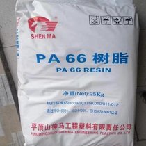 PA6RAB2133G PA6