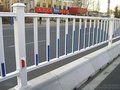 长期供应片高800总总高1200道路护栏