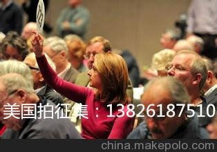 2015u(mi)