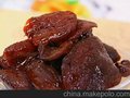 自产农家杏肉