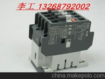 ȫǵ̓rT7H1250 PR232/P-LSI R1250 FF 3P