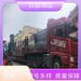 汕头（潮汕）到葫芦岛建昌货运公司+报关入仓