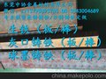 主营进口无气孔无砂眼灰口铸铁GG-10 灰铁棒/灰铁板GG-10