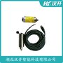 湖北漢開 殼振傳感器HZ-892A-T-20V-01-05K