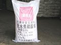 无水焦磷酸钠报价 天津同鑫化工(在线咨询)