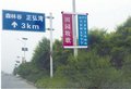 社区宣传栏  宣传栏  安全生产宣传报刊栏