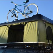 柏拉途带行李架液压式硬顶车顶帐篷CARTT01-5