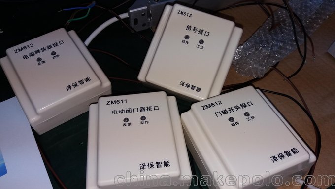 廠家供應(yīng)火災(zāi)自動(dòng)報(bào)警、電氣火災(zāi)監(jiān)控、防火門監(jiān)控系統(tǒng)圖片
