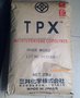 日本三井化学TPX MX002/挤管级TPX软 高透明 MX002