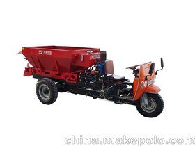 2FZGB-1.5SL三轮自走式农用肥撒肥机