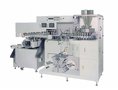進(jìn)口高速日本TOPACK脫氧劑包裝機(jī)械
