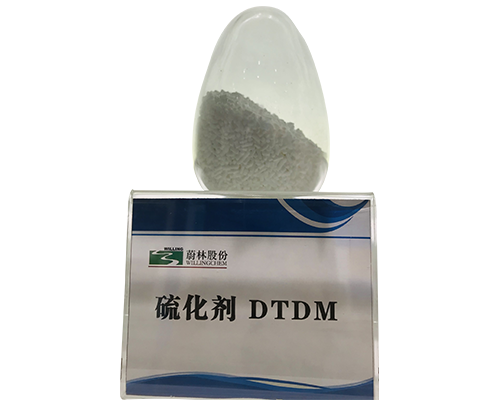 硫化劑 DTDM圖片