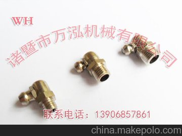 SֱN GB1153S