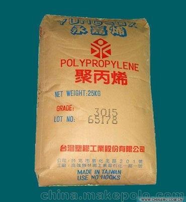 PP臺(tái)灣臺(tái)塑圖片
