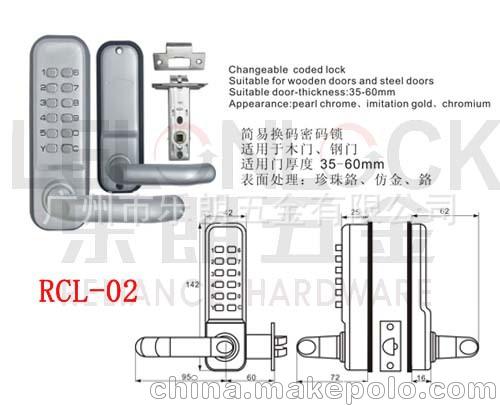 RCL-02