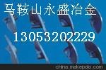 福格勒S2000瀝青攤鋪機絞龍葉輪、優(yōu)質耐磨絞龍葉片生產(chǎn)廠家圖片