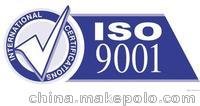 ISO14001ϵѯ
