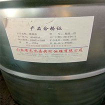 (yng)pA