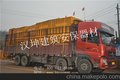 汉坤FL1005基坑临边防护