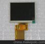 3.5寸东华屏LQ035NC111