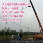天水太阳能路灯厂家_80w太阳能路灯配置_8米高报价_太阳能灯杆