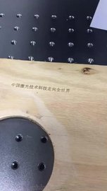 CO2激光打标机 木头激光雕刻机