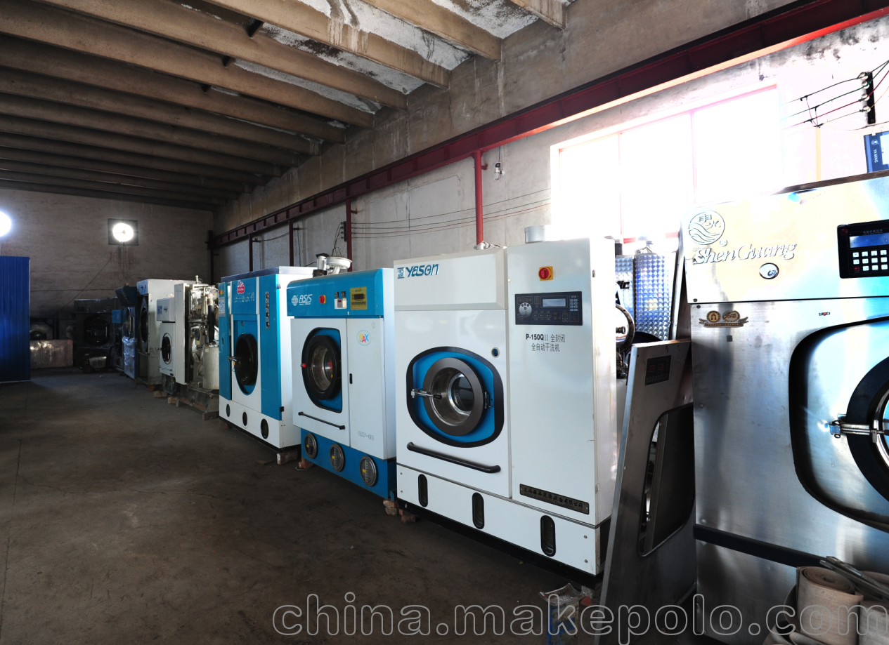 遷西出售二手干洗店機器  二手烘干機 水洗機折疊機出售