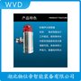 SGBJQ-HCQ防爆聲光報警器 WVD