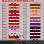 厂家批发混纺兔绒低配线 细线单股24s 机织线 性价比高