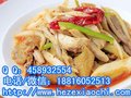 菏泽教学习椒麻鸡配方正宗口水鸡做法