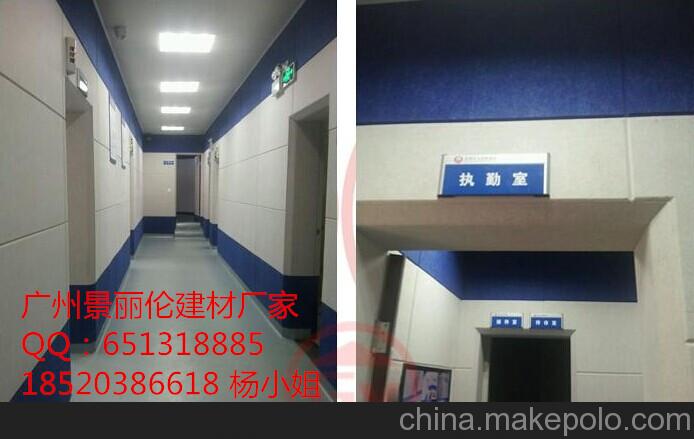 防撞軟包 隔音板廠家&江漢區局