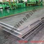 宝武BS700MCK2工程机械用高强钢板10*1500*4200
