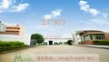 压滤机,压滤机价格,压滤机厂家