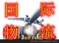 Kirkland 混合果仁進(jìn)口香港至深圳代理清關(guān)報(bào)關(guān)