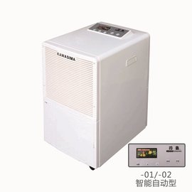 實(shí)驗室用除濕機