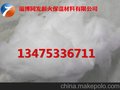 耐火1260陶瓷纤维散棉 硅纤甩丝棉