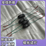极化试片 厂家直销 测量阴极保护的电流