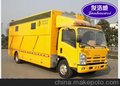 供应门头沟DMT5100XCC型流动餐车