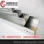 新品 桥架 现货供应 规格齐全 铝合金线槽桥架