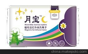 月寶衛(wèi)生巾招代理優(yōu)惠促銷