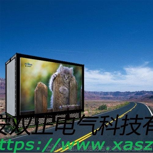 供應(yīng)笛牧地埋式箱變  經(jīng)濟(jì)適用增值低碳環(huán)保圖片