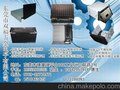 厂家热销车载机箱车床件双福通用型号出租车车载导航双锭8寸下滑结构