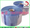 PVC热收缩膜 工厂价